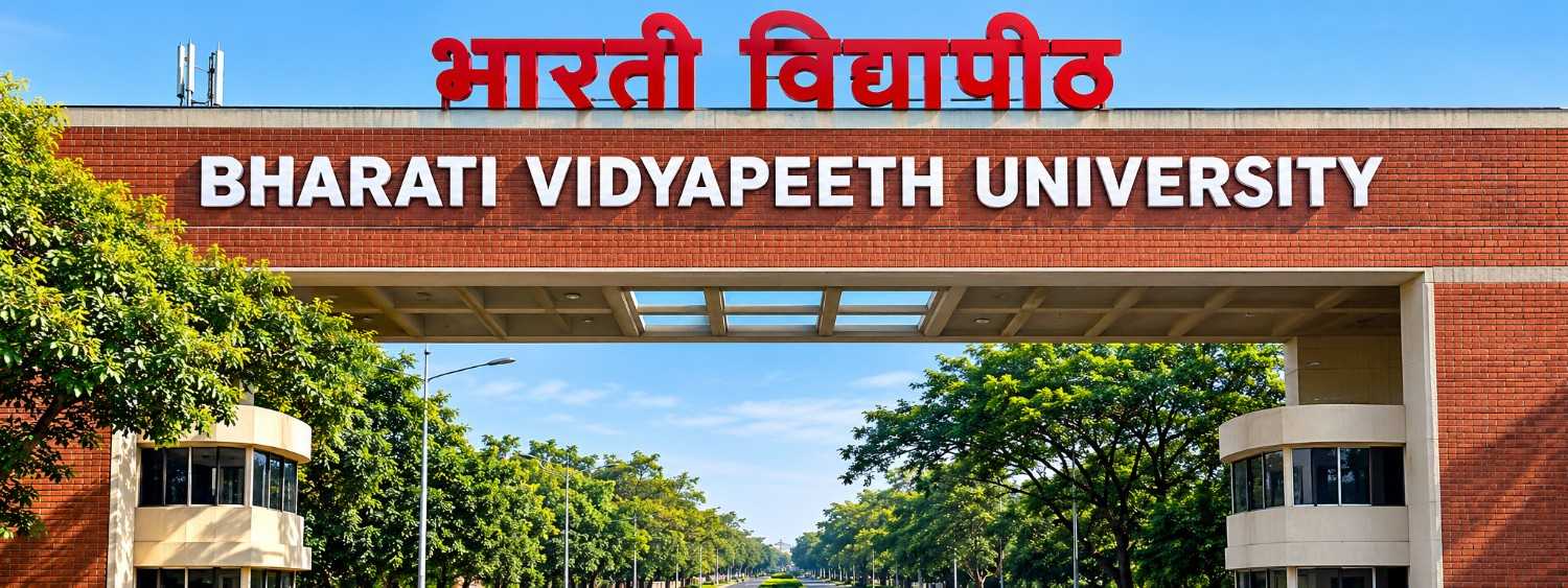 Bharati Vidyapeeth (Deemed to be University) Online